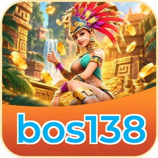 bos138 Lite